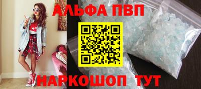 не бодяженный Кинель
