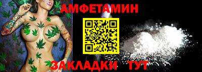кокаин колумбия Азнакаево