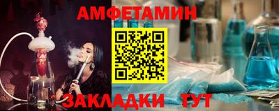 кокаин премиум Кимры