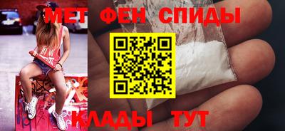 не бодяженный Кинель