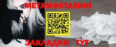 круглые Кингисепп