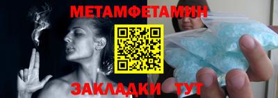 не бодяженный Кинель
