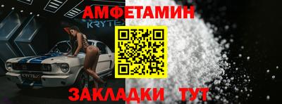 не бодяженный Кинель