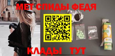 кокаин премиум Кимры