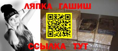 круглые Кингисепп
