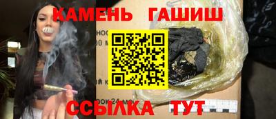 не бодяженный Кинель