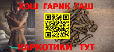 круглые Кингисепп