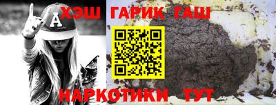 круглые Кингисепп