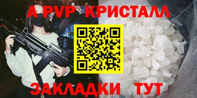 не бодяженный Кинель