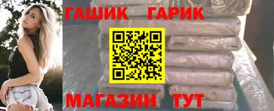 кокаин премиум Кимры