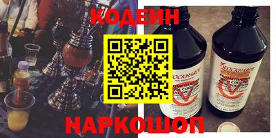 кокаин премиум Кимры