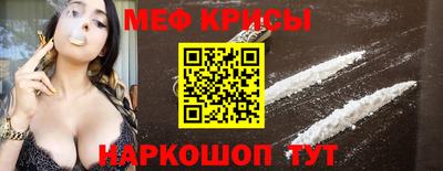 не бодяженный Кинель